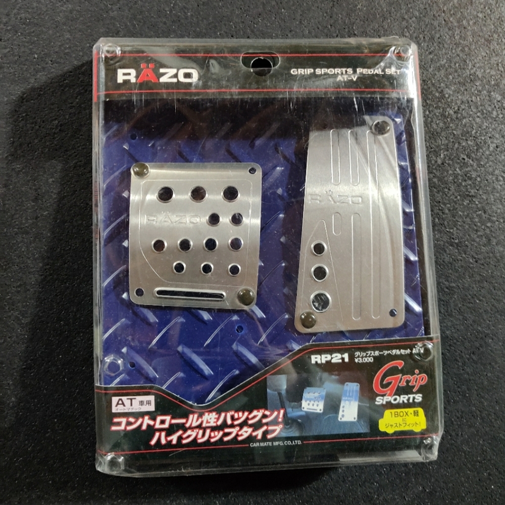 Razo Grip Sports Pedal Set AT-V RP21